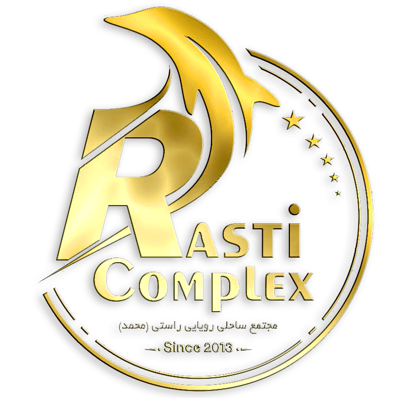 کلاسیک 